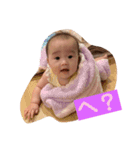 ゆいなの日常2☺︎（個別スタンプ：16）