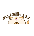 【仕事・敬語】省スペース 猫のグレープ（個別スタンプ：2）