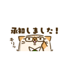 【仕事・敬語】省スペース 猫のグレープ（個別スタンプ：3）