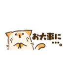 【仕事・敬語】省スペース 猫のグレープ（個別スタンプ：9）