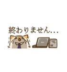 【仕事・敬語】省スペース 猫のグレープ（個別スタンプ：18）