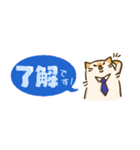 【仕事・敬語】省スペース 猫のグレープ（個別スタンプ：21）