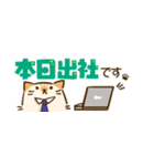 【仕事・敬語】省スペース 猫のグレープ（個別スタンプ：22）