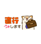 【仕事・敬語】省スペース 猫のグレープ（個別スタンプ：26）