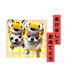 キキとララお正月スタンプ（個別スタンプ：6）