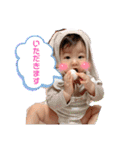 小林さん家のひよりちゃん（個別スタンプ：1）