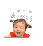 小林さん家のひよりちゃん（個別スタンプ：4）