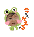 小林さん家のひよりちゃん（個別スタンプ：5）
