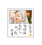 小林さん家のひよりちゃん（個別スタンプ：6）