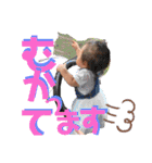 小林さん家のひよりちゃん（個別スタンプ：14）