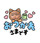 小林さん家のひよりちゃん（個別スタンプ：17）