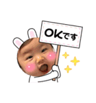 小林さん家のひよりちゃん（個別スタンプ：19）