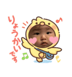 小林さん家のひよりちゃん（個別スタンプ：21）