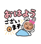 小林さん家のひよりちゃん（個別スタンプ：24）
