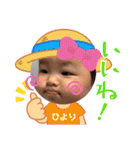 小林さん家のひよりちゃん（個別スタンプ：25）