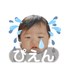 小林さん家のひよりちゃん（個別スタンプ：28）