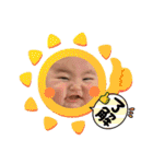 小林さん家のひよりちゃん（個別スタンプ：30）