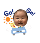 小林さん家のひよりちゃん（個別スタンプ：32）