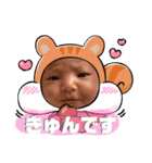 小林さん家のひよりちゃん（個別スタンプ：33）
