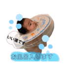 小林さん家のひよりちゃん（個別スタンプ：34）