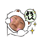 小林さん家のひよりちゃん（個別スタンプ：38）