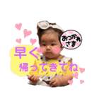 小林さん家のひよりちゃん（個別スタンプ：39）