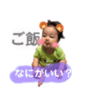 小林さん家のひよりちゃん（個別スタンプ：40）