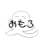 笑うだけのスタンプ第2団（個別スタンプ：36）