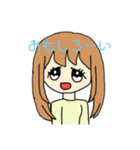 笑うだけのスタンプ第2団（個別スタンプ：40）