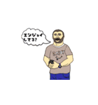 ゆるい おじさん（個別スタンプ：13）