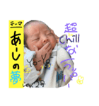 2号の1ヶ月すたんぷ（個別スタンプ：3）