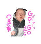 2号の1ヶ月すたんぷ（個別スタンプ：5）