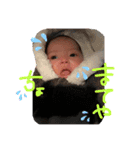 2号の1ヶ月すたんぷ（個別スタンプ：6）