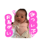 2号の1ヶ月すたんぷ（個別スタンプ：7）