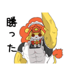 メイドライオンと仲間たち（個別スタンプ：10）