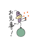 二枚目宇宙人Ⅱ（個別スタンプ：21）