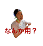 Suuの日常の記録（個別スタンプ：3）