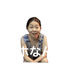 Suuの日常の記録（個別スタンプ：4）
