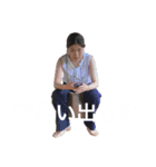 Suuの日常の記録（個別スタンプ：5）