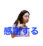 Suuの日常の記録（個別スタンプ：8）