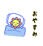 いやしの花（個別スタンプ：3）