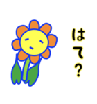 いやしの花（個別スタンプ：6）