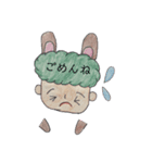 仲良しベアの毎日！（個別スタンプ：6）