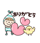 小人の世界♡優しい言葉（個別スタンプ：10）