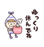 小人の世界♡優しい言葉（個別スタンプ：21）