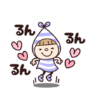 小人の世界♡優しい言葉（個別スタンプ：30）