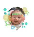 ゴン太と大五郎（個別スタンプ：8）