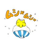 うそつきコーンくん（個別スタンプ：13）