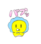 うそつきコーンくん（個別スタンプ：35）