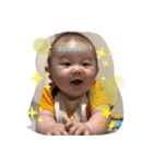 ゴン太と大五郎part2（個別スタンプ：1）